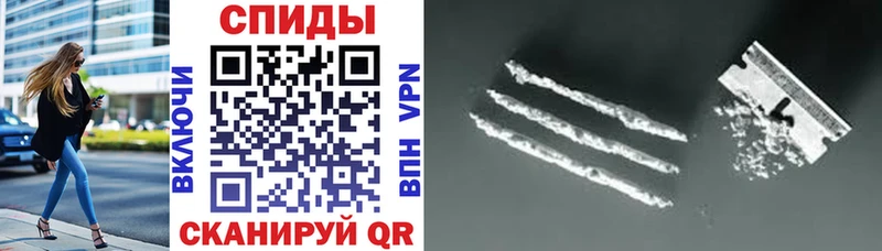 АМФ Premium  Губкин 