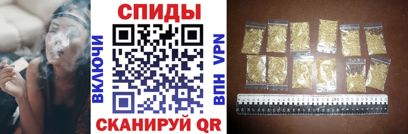 MEGA сайт  наркошоп  Губкин  Бутират бутандиол 