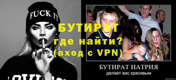 PSILOCYBIN Нефтегорск