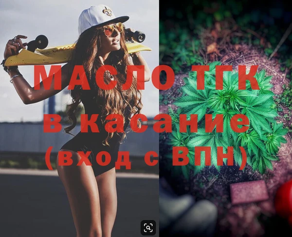 прущие грибы Наволоки
