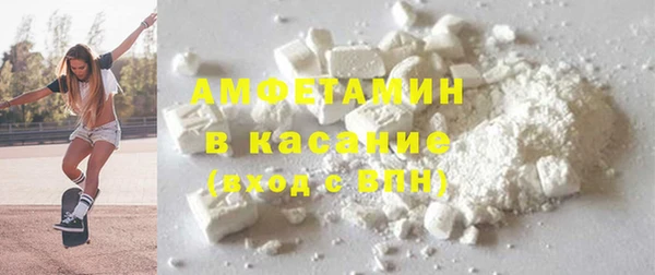 PSILOCYBIN Нефтегорск