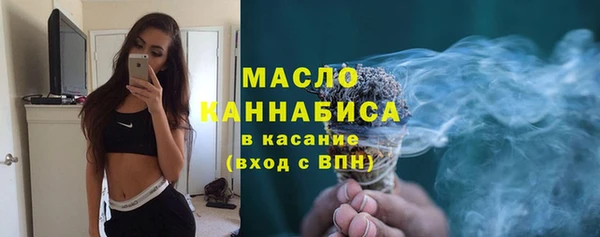стаф Нея