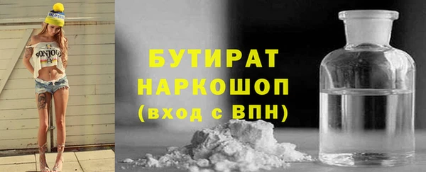 PSILOCYBIN Нефтегорск