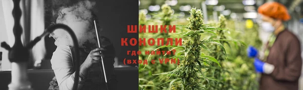 MDMA Нефтекумск