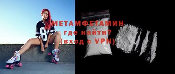 PSILOCYBIN Нефтегорск