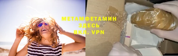 дживик Новодвинск