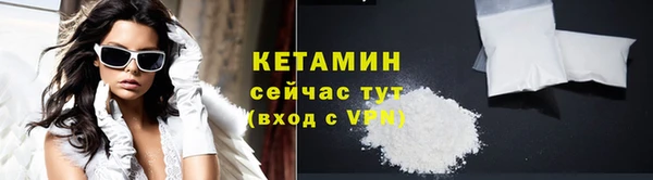 не бодяженный Новозыбков