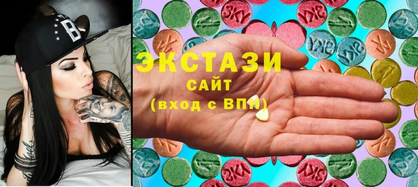 не бодяженный Новозыбков