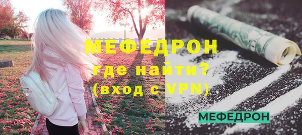 не бодяженный Новозыбков
