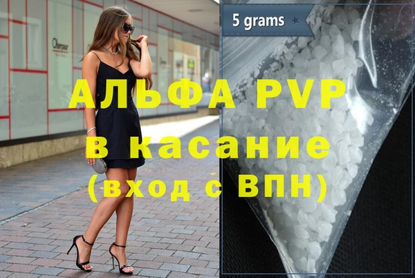 дмт Навашино