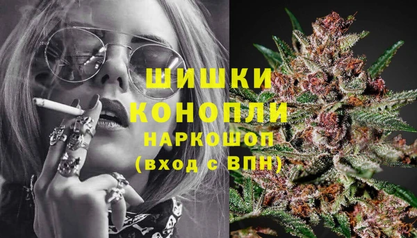 спиды Воткинск