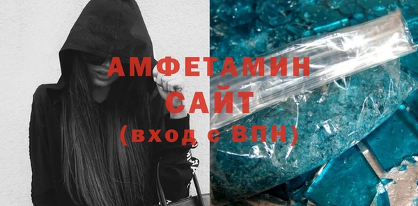 шишки Всеволожск