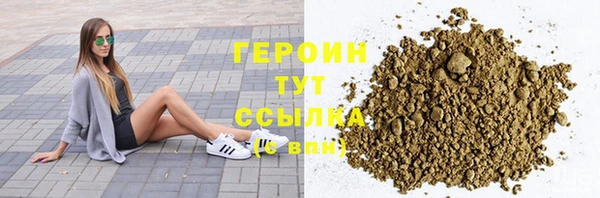 спиды Воткинск