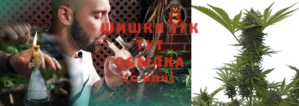 прущая мука Надым