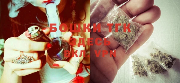 PSILOCYBIN Нефтегорск
