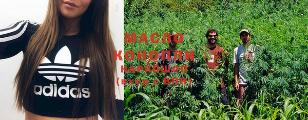 PSILOCYBIN Нефтегорск