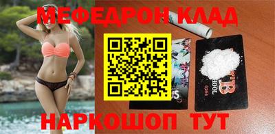 не бодяженный Будённовск