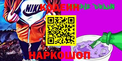 mix Аргун