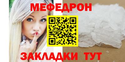 mix Аргун