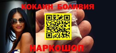 гашиш Кинель