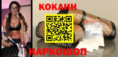 скорость Апрелевка