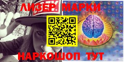 дживик Волжский