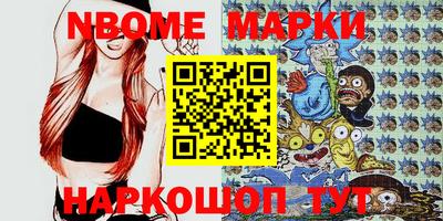 не бодяженный Будённовск