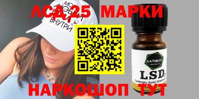 скорость Апрелевка