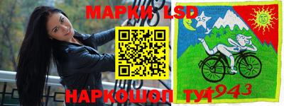 ПСИЛОЦИБИНОВЫЕ ГРИБЫ Бугуруслан