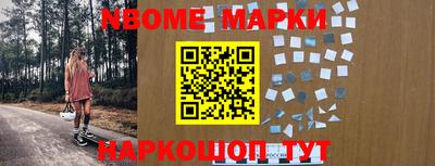 mix Аргун