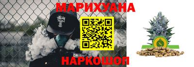 не бодяженный Будённовск