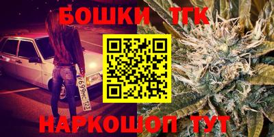 ешки Абинск