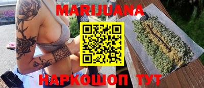 ПСИЛОЦИБИНОВЫЕ ГРИБЫ Бугуруслан