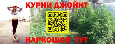 mix Аргун