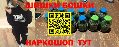 скорость Апрелевка