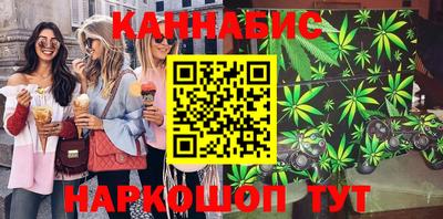 ПСИЛОЦИБИНОВЫЕ ГРИБЫ Бугуруслан