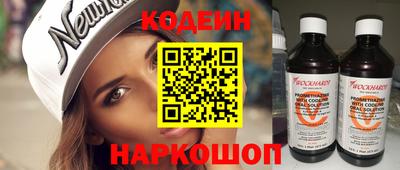 mix Аргун