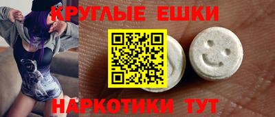 гашишное масло Азнакаево