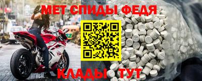 mix Аргун
