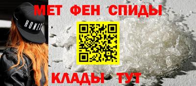 скорость Апрелевка