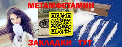 mix Аргун