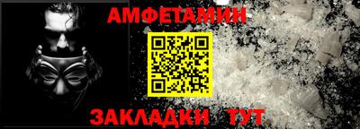 ПСИЛОЦИБИНОВЫЕ ГРИБЫ Бугуруслан