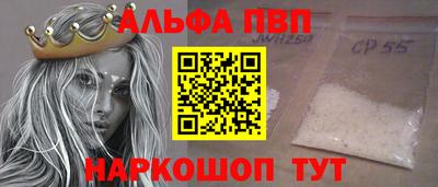 не бодяженный Будённовск