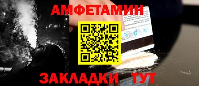 mdma Кингисепп