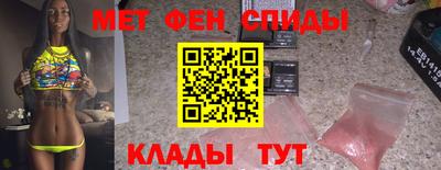 mix Аргун