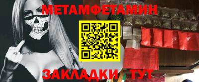 mix Аргун