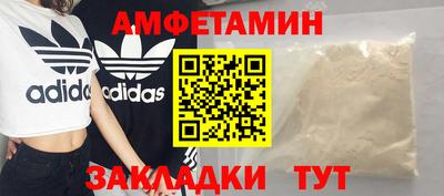 mix Аргун