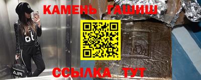 скорость Апрелевка