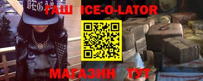 скорость Апрелевка