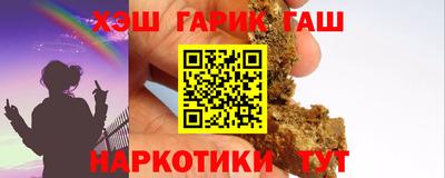 скорость Апрелевка